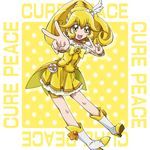  :d bike_shorts blonde_hair boo_(takagi) boots bow brooch character_name cure_peace double_v full_body hair_flaps happy highres jewelry kise_yayoi knee_boots long_hair looking_at_viewer magical_girl open_mouth polka_dot polka_dot_background precure shorts shorts_under_skirt skirt smile smile_precure! solo v white_footwear yellow yellow_background yellow_bow yellow_eyes yellow_shorts yellow_skirt 