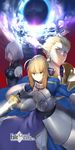  2girls absurdres ahoge armor artoria_pendragon_(all) blonde_hair breastplate copyright_name excalibur fate/grand_order fate/stay_night fate_(series) gauntlets gilgamesh green_eyes hair_ribbon hews_hack highres huge_filesize mash_kyrielight multiple_girls paid_reward patreon_reward purple_eyes red_eyes ribbon saber short_hair silver_hair 