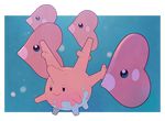  bubble corsola gen_2_pokemon gen_3_pokemon gojya luvdisc no_humans pokemon pokemon_(creature) smile transparent_background underwater water 