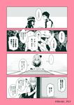  1girl 2boys :x admiral_(kantai_collection) against_door akitsu_maru_(kantai_collection) anger_vein black_hair black_hat comic genderswap genderswap_(ftm) gloves hat holding_hand jewelry jitome kantai_collection monochrome multiple_boys neck_ribbon ohara_hiroki putting_on_jewelry ribbon ring sexually_suggestive shiranui_(kantai_collection) short_sleeves skirt speech_bubble spread_fingers stuck thought_bubble translated vest 