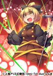  :d blonde_hair bow breasts brown_dress brown_eyes dress fun_bo hair_bow kurodani_yamame long_sleeves medium_breasts microphone microphone_stand open_mouth shirt smile solo stage_lights touhou wide_sleeves 