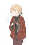  :d ^_^ artist_name blonde_hair closed_eyes dated flag_print german german_flag hanten_(clothes) happi japanese_clothes kantai_collection kawashina_(momen_silicon) long_hair open_mouth pants prinz_eugen_(kantai_collection) signature smile solo track_pants turtleneck twintails 