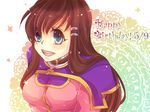  belt blue_eyes blush breasts brown_hair choker cleavage dated error hair_ornament hairclip happy_birthday jacket long_hair medium_breasts open_mouth shoulder_pads sidelocks solo sophia_esteed star_ocean star_ocean_till_the_end_of_time upper_body yumikun 