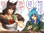  animal_ears blue_hair brown_hair chopsticks drinking drinking_straw fangs fish food genderswap genderswap_(ftm) imaizumi_kagerou jewelry juice_box multiple_boys necklace red_eyes ryuuichi_(f_dragon) scales tattoo touhou translation_request upper_body wakasagihime white_background 