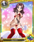 apron artist_request blue_eyes boots breasts brown_hair burent card_(medium) character_name chess_piece cleavage embarrassed fur-trimmed_boots fur_trim hat high_school_dxd jpeg_artifacts long_hair medium_breasts official_art pawn red_footwear red_legwear sack santa_boots santa_costume santa_hat skirt skirt_tug solo thigh_boots thighhighs torn_clothes trading_card underwear 