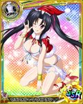  ;) artist_request black_hair card_(medium) character_name chess_piece hat high_school_dxd official_art one_eye_closed pine_tree purple_eyes red_ribbon ribbon santa_costume santa_hat serafall_leviathan smile solo tongue tongue_out torn_clothes trading_card tree twintails underwear 