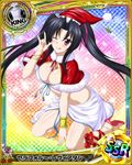  ;) artist_request black_hair card_(medium) character_name chess_piece hat high_school_dxd official_art one_eye_closed pine_tree purple_eyes red_ribbon ribbon santa_costume santa_hat serafall_leviathan smile solo tongue tongue_out trading_card tree twintails underwear 
