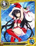  artist_request black_eyes black_hair boots card_(medium) character_name chess_piece hat high_heel_boots high_heels high_school_dxd king_(chess) long_hair official_art ophis_(high_school_dxd) red_footwear red_legwear sack santa_boots santa_costume santa_hat solo torn_clothes trading_card very_long_hair 