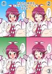  ^_^ animal_ears blush closed_eyes commentary_request earrings highres jewelry looking_at_viewer mikazuki_neko multiple_views mystia_lorelei open_mouth outstretched_hand pink_hair touhou translated wings yellow_eyes 