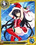  artist_request black_eyes black_hair boots card_(medium) character_name chess_piece hat high_heel_boots high_heels high_school_dxd king_(chess) long_hair official_art ophis_(high_school_dxd) red_footwear red_legwear sack santa_boots santa_costume santa_hat solo thigh_boots thighhighs trading_card very_long_hair 