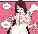  breasts dogado ghost korean large_breasts lips long_hair lowres monochrome red_lips see-through solo translation_request 