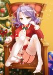  breasts chair christmas covered_nipples feet feet_on_chair garter_straps gift juno_(zhan_jian_shao_nyu) looking_at_viewer no_shoes purple_hair sitting small_breasts smile soles solo thighhighs white_legwear yellow_eyes yuemanhuaikong zhan_jian_shao_nyu 