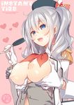  bad_id bad_pixiv_id beret blue_eyes blush breast_grab breasts breasts_outside cover cover_page doujin_cover epaulettes gloves grabbing grabbing_from_behind hat kantai_collection kashima_(kantai_collection) large_breasts long_hair military military_uniform nipples open_mouth quill silver_hair smile solo_focus sweatdrop takei_ooki twintails uniform wavy_hair white_gloves 