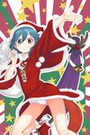  alternate_costume bare_legs blue_eyes blue_hair blush christmas closed_umbrella hat heterochromia karakasa_obake kitano_(kitanosnowwhite) looking_at_viewer panties pantyshot red_eyes sack santa_costume santa_hat short_hair smile solo tatara_kogasa touhou umbrella underwear white_panties wide_sleeves 