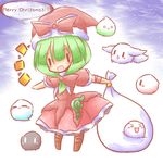  boots green_hair hat kagiyama_hina kedama sack santa_costume santa_hat solid_oval_eyes solo tilde_(ice_cube) touhou 