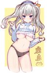  alternate_costume areola_slip areolae beret black_panties blush breasts clenched_hands cropped_legs grey_hair hat kantai_collection kashima_(kantai_collection) lace lace-trimmed_panties large_breasts long_sleeves looking_at_viewer navel no_bra no_pants panties pikazo purple_eyes ribbed_sweater sketch solo sweater turtleneck twintails underboob underwear 