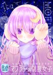  blush coat constellation cover cover_page crescent crescent_hair_ornament earmuffs hair_ornament highres patchouli_knowledge purple_eyes purple_hair scarf shiromomo solo touhou winter_clothes 