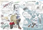  aa_gun ak-47 armored_vehicle assault_rifle ba-64 blue_eyes cannon car gaz-21_volga ground_vehicle gun hammer_and_sickle hat hibiki_(kantai_collection) hizuki_yayoi kantai_collection long_hair motor_vehicle motorcycle open_mouth rifle rocket_launcher rpg rpg-7 school_uniform scooter serafuku silver_hair skirt solo star thighhighs translation_request turret verniy_(kantai_collection) weapon 