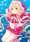  blonde_hair box brown_eyes futaba_anzu gift gift_box hat idolmaster idolmaster_cinderella_girls long_hair midriff omega.ep santa_costume santa_hat smile solo twintails 