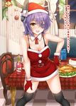  aldehyde bare_arms bare_shoulders bent_over black_bra black_legwear box bra breasts christmas christmas_ornaments cleavage detached_collar eyepatch fang food gift gift_box gloves hat headgear kantai_collection large_breasts purple_hair red_gloves santa_costume santa_hat short_hair solo table tenryuu_(kantai_collection) thighhighs translation_request underwear yellow_eyes zettai_ryouiki 