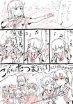  arm_grab bad_id bad_twitter_id bangs beamed_eighth_notes bow clenched_teeth closed_eyes comic commentary_request covering_ears eighth_note flying_sweatdrops foaming_at_the_mouth fubuki_(kantai_collection) giving_up_the_ghost gomennasai hair_bow hat hatsuyuki_(kantai_collection) headgear hibiki_(kantai_collection) hime_cut japanese_clothes kaga_(kantai_collection) kantai_collection karaoke kariginu long_hair magatama microphone miniskirt multiple_girls muneate music musical_note nagato_(kantai_collection) outstretched_arm ryuujou_(kantai_collection) school_uniform serafuku shaded_face shaking_head side_ponytail sidelocks singing skirt sparkle spoken_musical_note tears teeth translated visor_cap yukikaze_(kantai_collection) yuudachi_(kantai_collection) 