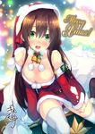  :d ass_visible_through_thighs bare_shoulders blush boots breasts breath brown_hair cleavage copyright_request dress dress_tug fur-trimmed_boots fur_trim gintarou_(kurousagi108) hat large_breasts long_hair looking_at_viewer merry_christmas open_mouth panties pantyshot pink_panties red_dress red_footwear sack santa_boots santa_costume santa_hat sidelocks signature smile snowing solo thighhighs underwear white_legwear 