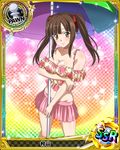  artist_request breasts brown_hair card_(medium) character_name chess_piece hair_ribbon high_school_dxd large_breasts long_hair murayama_(high_school_dxd) official_art parasol pawn ribbon solo swimsuit trading_card twintails umbrella yellow_eyes 