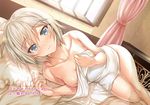  aldehyde anastasia_(idolmaster) bed blanket blue_eyes blush breasts idolmaster idolmaster_cinderella_girls looking_at_viewer lying md5_mismatch naked_sheet nude on_side open_mouth pillow ranguage russian short_hair silver_hair solo translated 
