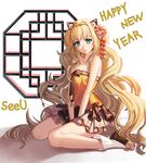  absurdres aqua_eyes bad_id bad_pixiv_id blonde_hair character_name doyoom flower hair_flower hair_ornament happy_new_year highres long_hair new_year seeu sitting skirt smile solo vocaloid wariza white_background 