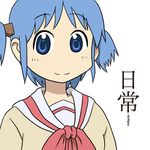  anime_coloring blue_hair copyright_name dominico hair_ornament naganohara_mio nichijou official_style short_hair solo twintails 