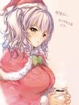  alternate_costume capelet coffee from_side hair_between_eyes hat kantai_collection kashima_(kantai_collection) light_smile long_hair looking_at_viewer min-naraken red_capelet santa_costume santa_hat silver_hair solo translated wavy_hair 