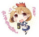  :d ahoge animal bandaid bandaid_on_face black_legwear blue_skirt brown_hair can commentary_request convention_greeting crab crab_on_head crustacean energy_drink holding holding_can kantai_collection oboro_(kantai_collection) open_mouth partially_translated pleated_skirt rockstar_(energy_drink) school_uniform serafuku short_hair short_sleeves skirt smile solo translation_request yume_no_owari 