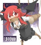  arms_behind_back bdsm bondage boots bound commentary_request demon_girl demon_wings gag gagged hanging head_wings improvised_gag koakuma long_hair nobamo_pieruda pantyhose red_eyes red_hair shirt skirt skirt_set solo tape tape_gag tears tied_up touhou vest wings 