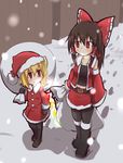  bag black_legwear blonde_hair boots bow brown_hair flandre_scarlet hair_bow hair_tubes hakurei_reimu hat highres kumo_(atm) multiple_girls pantyhose red_eyes santa_costume santa_hat snow snowing touhou undershirt wings 