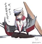  bad_id bad_pixiv_id between_breasts black_legwear blonde_hair blue_eyes blush breasts capelet commentary_request graf_zeppelin_(kantai_collection) hat highres kantai_collection large_breasts long_hair pantyhose pantyhose_pull peaked_cap pee peeing peeing_self sitting skirt solo tabata_hisayuki translation_request twintails uniform v_arms wariza 