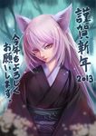  2013 animal_ears bad_id bad_pixiv_id black_hanekawa cat_ears hair_between_eyes hanekawa_tsubasa head_tilt japanese_clothes kimono light_smile lips long_hair monogatari_(series) nekomonogatari obi orange_eyes sash sogudo solo translation_request upper_body very_long_hair white_hair 