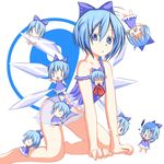  (9) 0_0 6+girls all_fours biting blue_eyes blue_hair blue_panties bow camisole cirno codemofel flat_chest hair_bow kneeling lingerie lowres multiple_girls panties skirt strap_slip touhou underwear 