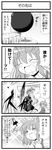  4koma check_translation comic daiyousei greyscale harunatsu_akito hijiri_byakuren monochrome multiple_girls touhou translated translation_request 