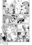  animal_ears antennae bat_wings bazooka bow braid cape china_dress chinese_clothes cirno comic dress futatsuki_hisame greyscale gundam hair_bow hair_ribbon hairband hat head_wings highres hong_meiling izayoi_sakuya koa_(phrase) koakuma long_hair maid monochrome multiple_girls mystia_lorelei ribbon rumia short_hair sleeping team_9 touhou translated twin_braids weapon wings wriggle_nightbug 