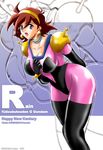  blue_eyes bodysuit breasts earrings g_gundam gundam hairband ishihara_souka jewelry large_breasts mobile_trace_suit open_mouth pink_bodysuit rain_mikamura skin_tight solo thighhighs 