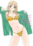  animal_print bikini breasts cowboy_shot endou_akira medium_breasts navel new_year polorinken print_bikini sentimental_graffiti simple_background solo swimsuit tiger_print white_background 