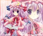  bad_deviantart_id bad_id book bookmark character_name crescent hair_ribbon hat junna long_hair patchouli_knowledge purple_eyes purple_hair reading ribbon solo star touhou zoom_layer 