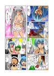  5girls alternate_hairstyle bikini blood blue_sarong blush breasts child cirno cleavage comic daiyousei dragging epic_nosebleed frilled_bikini frilled_swimsuit frills fujiwara_no_mokou gathers highres inaba_tewi kamishirasawa_keine kazami_yuuka kublai_khan large_breasts medium_breasts multiple_girls nosebleed one-piece_swimsuit red_eyes sarong swimsuit touhou translated twintails yamamoto_arifred younger 