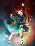  animal_ears braid kaenbyou_rin red_eyes red_hair skull solo tail touhou yusoson 