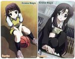  2girls basketball book cross_days glasses katsura_kotonoha kitsuregawa_roka long_hair multiple_girls school_days 