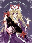  blonde_hair eyes gap gift hat incoming_gift long_hair purple_eyes solo touhou tsukiya_(joan) yakumo_yukari 