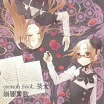  album_cover bow brown_eyes brown_hair closed_eyes cover flower glasses gothic hat highres multiple_girls rose scan scan_artifacts sheet_music 