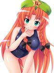  aqua_eyes bad_id bad_pixiv_id bow braid breasts hair_bow hat hong_meiling kuro_minamo large_breasts leaning_forward long_hair looking_at_viewer one-piece_swimsuit red_hair school_swimsuit simple_background smile solo swimsuit touhou twin_braids 