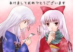  akeome fujiwara_no_mokou happy_new_year japanese_clothes kamishirasawa_keine kimono moonage multiple_girls new_year touhou 