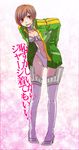  alternate_costume az0212 bad_id bad_pixiv_id badge brown_eyes brown_hair embarrassed high-cut_armor high_heels jacket legs midriff navel parody persona persona_3 persona_4 satonaka_chie shoes short_hair solo thighhighs tomboy track_jacket translated 